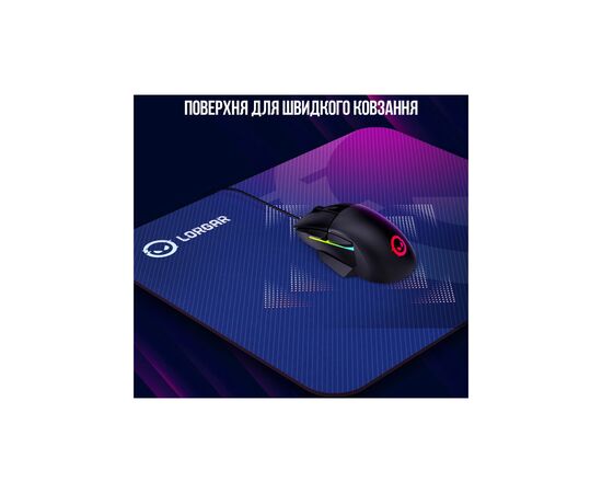 Коврик для мышки Lorgar Main 139 XL Purple (LRG-GMP139), изображение 10 Коврик для мышки Lorgar Main 139 XL Purple (LRG-GMP139), изображение 10
