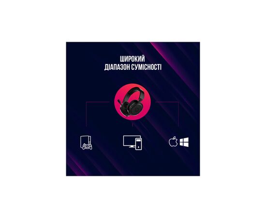 Наушники Lorgar Kaya 360 USB Black (LRG-GHS360), изображение 11 Наушники Lorgar Kaya 360 USB Black (LRG-GHS360), изображение 11