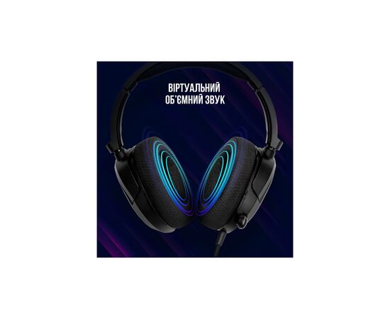 Наушники Lorgar Kaya 360 USB Black (LRG-GHS360), изображение 8 Наушники Lorgar Kaya 360 USB Black (LRG-GHS360), изображение 8