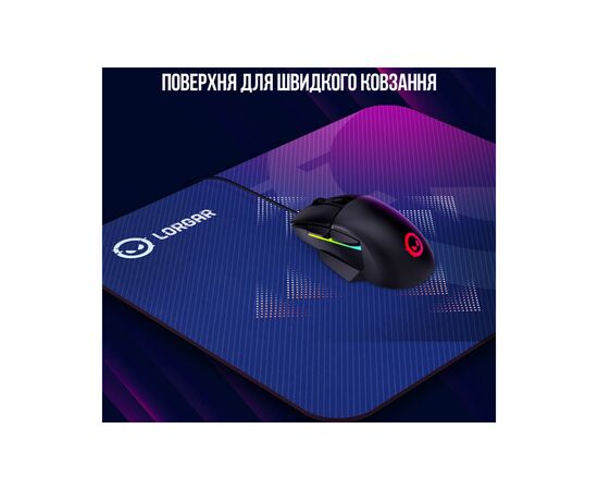 Коврик для мышки Lorgar Main 135 Purple (LRG-GMP135), изображение 9 Коврик для мышки Lorgar Main 135 Purple (LRG-GMP135), изображение 9