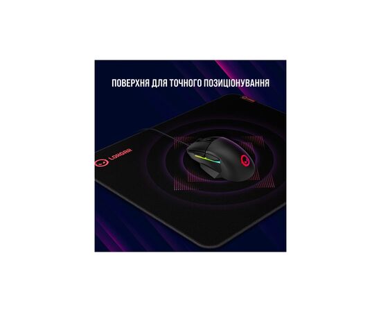 Коврик для мышки Lorgar Main 323 Black/Red (LRG-GMP323), изображение 7 Коврик для мышки Lorgar Main 323 Black/Red (LRG-GMP323), изображение 7