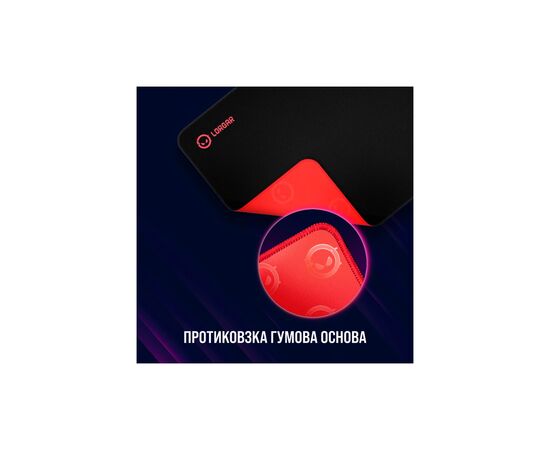 Коврик для мышки Lorgar Main 325 Black/Red (LRG-GMP325), изображение 7 Коврик для мышки Lorgar Main 325 Black/Red (LRG-GMP325), изображение 7