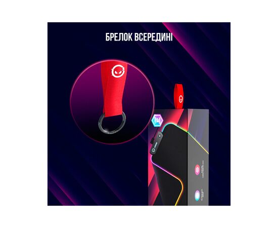 Коврик для мышки Lorgar Steller 913 RGB USB Black (LRG-GMP913), изображение 11 Коврик для мышки Lorgar Steller 913 RGB USB Black (LRG-GMP913), изображение 11