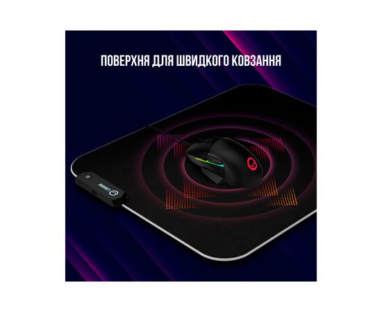 Коврик для мышки Lorgar Steller 913 RGB USB Black (LRG-GMP913), изображение 6 Коврик для мышки Lorgar Steller 913 RGB USB Black (LRG-GMP913), изображение 6