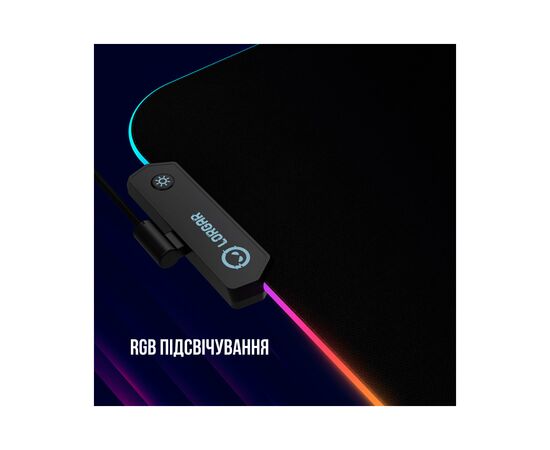 Коврик для мышки Lorgar Steller 913 RGB USB Black (LRG-GMP913), изображение 8 Коврик для мышки Lorgar Steller 913 RGB USB Black (LRG-GMP913), изображение 8