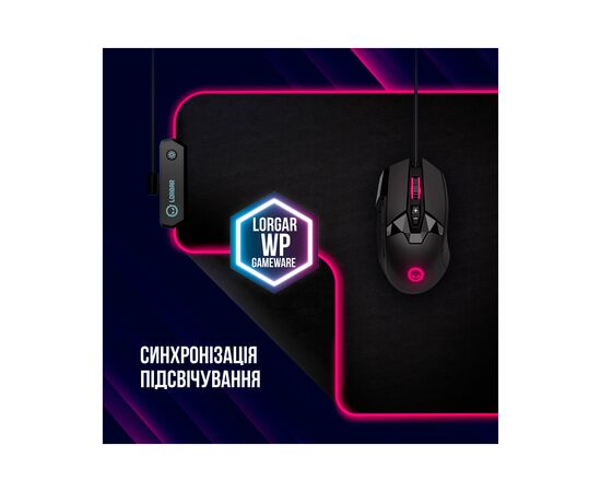 Коврик для мышки Lorgar Steller 919 RGB USB Black (LRG-GMP919), изображение 10 Коврик для мышки Lorgar Steller 919 RGB USB Black (LRG-GMP919), изображение 10