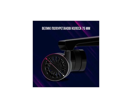 Кресло игровое Lorgar Ace 422 Black/Red (LRG-CHR422BR), изображение 12 Кресло игровое Lorgar Ace 422 Black/Red (LRG-CHR422BR), изображение 12