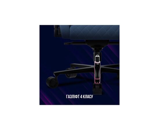 Кресло игровое Lorgar Ace 422 Black/Red (LRG-CHR422BR), изображение 8 Кресло игровое Lorgar Ace 422 Black/Red (LRG-CHR422BR), изображение 8