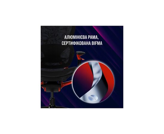 Кресло игровое Lorgar Grace 855 Red/Black (LRG-CHR855RB), изображение 8 Кресло игровое Lorgar Grace 855 Red/Black (LRG-CHR855RB), изображение 8