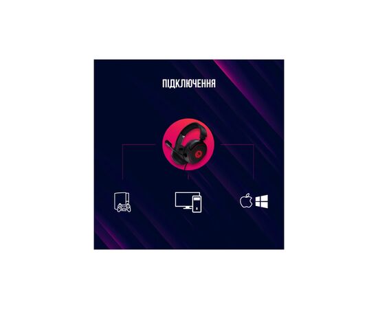 Навушники Lorgar Kaya 460 Gaming RGB USB Black (LRG-GHS460), зображення 12 Навушники Lorgar Kaya 460 Gaming RGB USB Black (LRG-GHS460), зображення 12