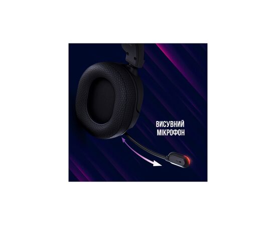 Навушники Lorgar Kaya 460 Gaming RGB USB Black (LRG-GHS460), зображення 9 Навушники Lorgar Kaya 460 Gaming RGB USB Black (LRG-GHS460), зображення 9