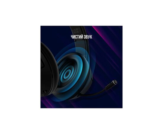 Наушники Lorgar Noah 101 Gaming 3.5 мм Black (LRG-GHS101B), изображение 7 Наушники Lorgar Noah 101 Gaming 3.5 мм Black (LRG-GHS101B), изображение 7