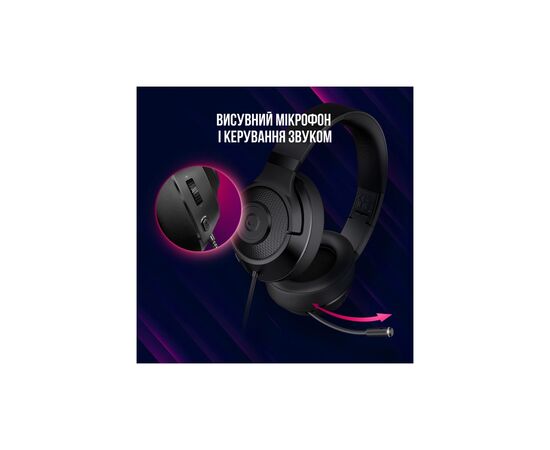 Наушники Lorgar Noah 101 Gaming 3.5 мм Black (LRG-GHS101B), изображение 8 Наушники Lorgar Noah 101 Gaming 3.5 мм Black (LRG-GHS101B), изображение 8