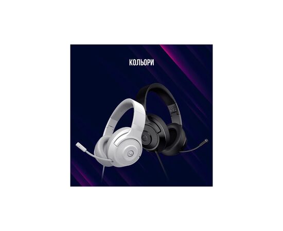 Наушники Lorgar Noah 101 Gaming 3.5 мм White (LRG-GHS101W), изображение 10 Наушники Lorgar Noah 101 Gaming 3.5 мм White (LRG-GHS101W), изображение 10