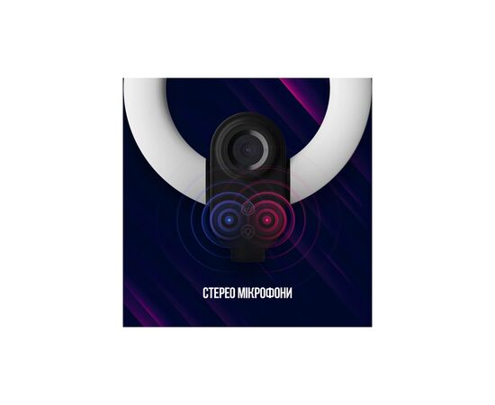 Веб-камера Lorgar Circulus 910 Streaming 5MP 1944 Auto Focus Stereo (LRG-SC910), изображение 9 Веб-камера Lorgar Circulus 910 Streaming 5MP 1944 Auto Focus Stereo (LRG-SC910), изображение 9