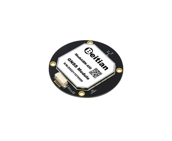 GPS модуль для дрона Beitian BK-450, изображение 2 GPS модуль для дрона Beitian BK-450, изображение 2