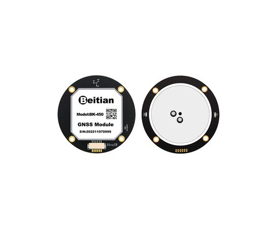 GPS модуль для дрона Beitian BK-450, изображение 5 GPS модуль для дрона Beitian BK-450, изображение 5