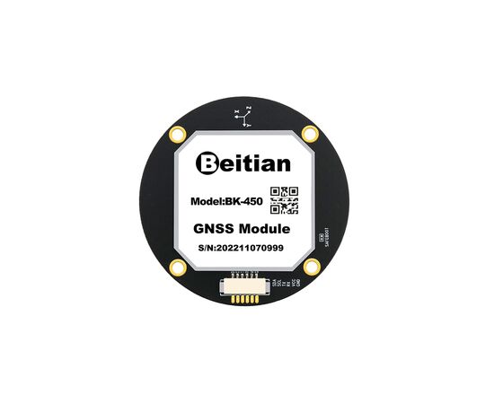 GPS модуль для дрона Beitian BK-450