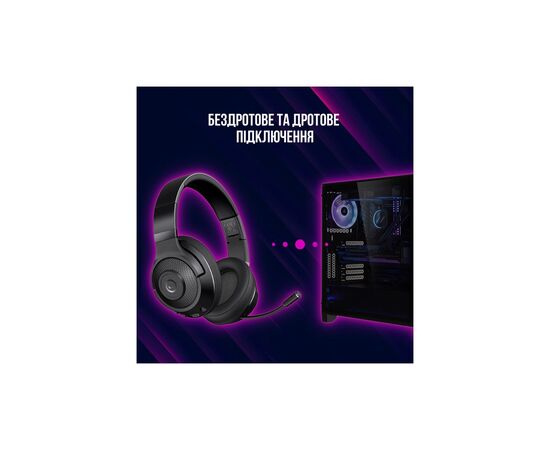 Навушники Lorgar Noah 500 Wireless Gaming Black (LRG-GHS500), зображення 11 Навушники Lorgar Noah 500 Wireless Gaming Black (LRG-GHS500), зображення 11