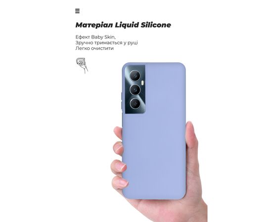 Чехол для мобильного телефона Armorstandart ICON Realme C65 4G Lavender (ARM77870), изображение 7