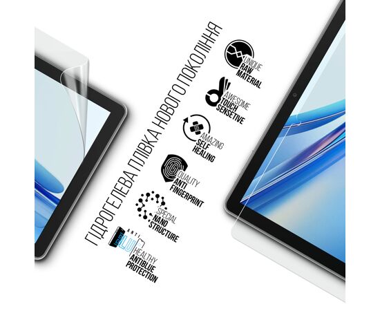 Плівка захисна Armorstandart Anti-Blue Blackview Tab 70 Wi-Fi (ARM80225), зображення 2