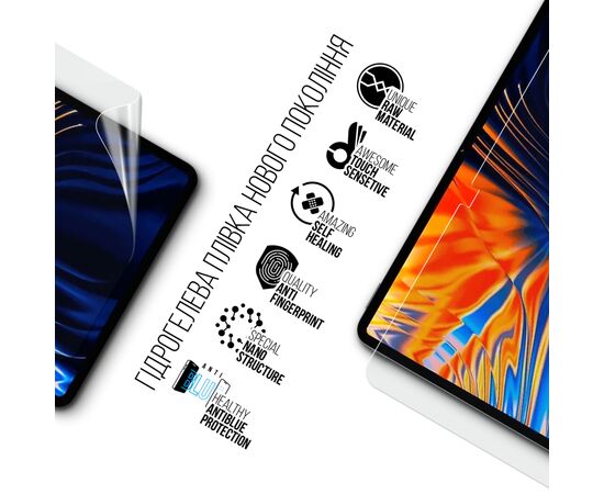 Плівка захисна Armorstandart Anti-Blue Doogee T10 Plus (ARM80212), зображення 2