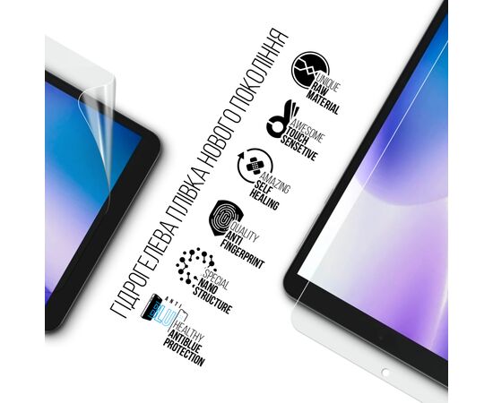Плівка захисна Armorstandart Anti-Blue Doogee T20 mini (ARM80213), зображення 2