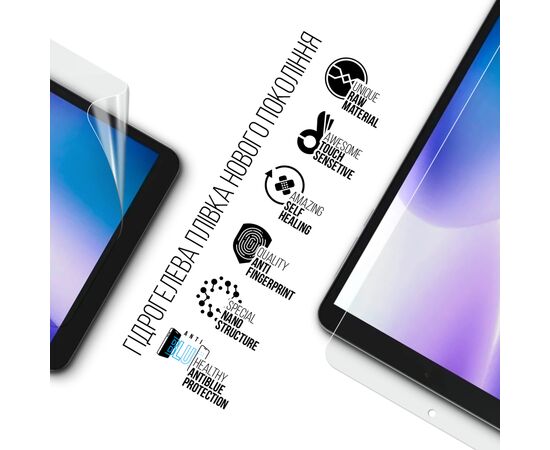 Плівка захисна Armorstandart Anti-Blue Doogee T20 mini Pro (ARM80214), зображення 2