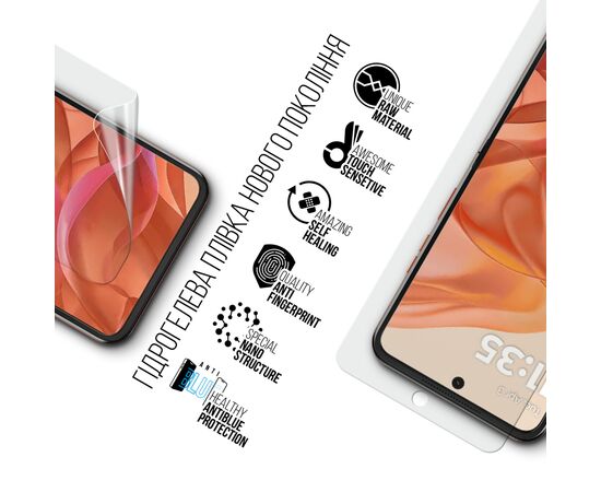 Пленка защитная Armorstandart Anti-Blue Motorola Razr 50 (ARM80027), изображение 2