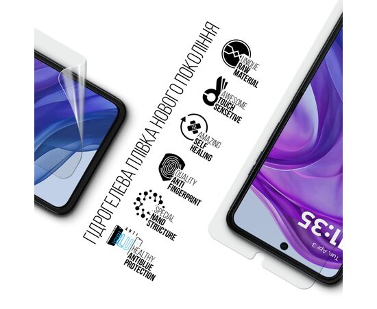 Пленка защитная Armorstandart Anti-Blue Motorola Razr 50 Ultra (ARM80028), изображение 2