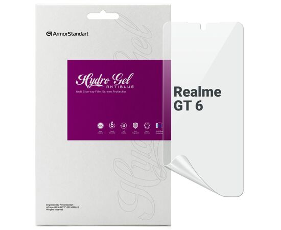 Пленка защитная Armorstandart Anti-Blue Realme GT 6 (ARM79991)