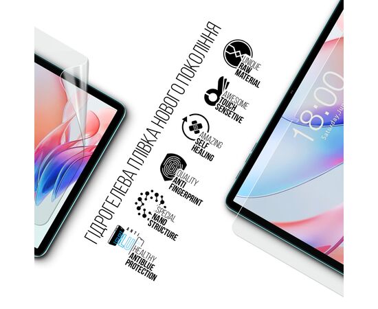 Плівка захисна Armorstandart Anti-Blue Teclast P30 (ARM80219), зображення 2