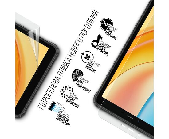 Плівка захисна Armorstandart Anti-Blue Ulefone Armor Pad Pro 4G (ARM80220), зображення 2