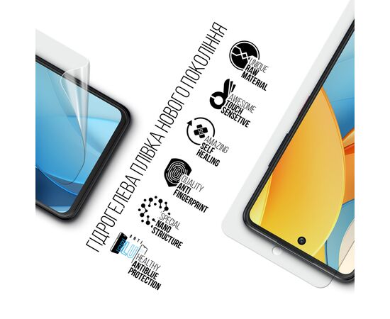 Пленка защитная Armorstandart Anti-Blue ZTE Nubia V60 Design (ARM78887), изображение 2