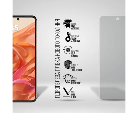 Плівка захисна Armorstandart Matte Motorola Razr 50 (ARM80029), зображення 2