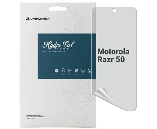 Пленка защитная Armorstandart Matte Motorola Razr 50 (ARM80029)