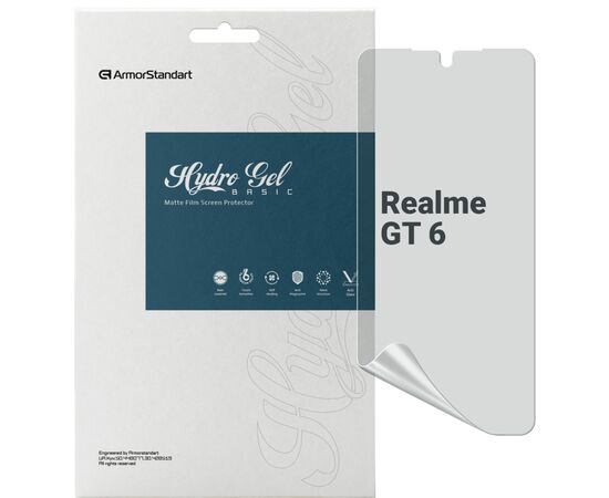 Пленка защитная Armorstandart Matte Realme GT 6 (ARM79990)