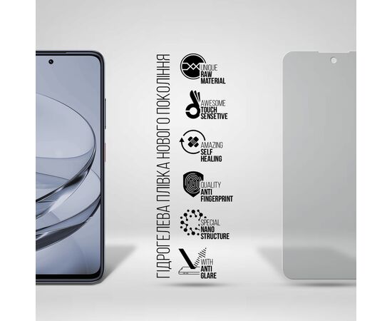 Плівка захисна Armorstandart Matte ZTE Nubia V60 (ARM78879), зображення 2