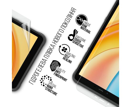 Плівка захисна Armorstandart Ulefone Armor Pad Pro 4G (ARM80208), зображення 2 Плівка захисна Armorstandart Ulefone Armor Pad Pro 4G (ARM80208), зображення 2