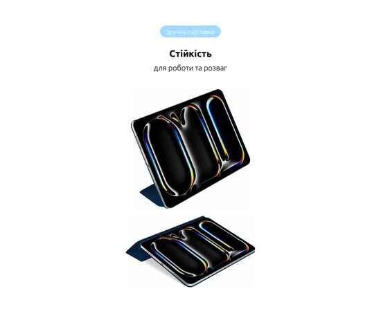 Чехол для планшета Armorstandart Smart Case iPad Pro 11 2024 Midnight Blue (ARM78296), изображение 5 Чехол для планшета Armorstandart Smart Case iPad Pro 11 2024 Midnight Blue (ARM78296), изображение 5