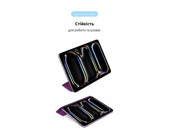 Чохол до планшета Armorstandart Smart Case iPad Pro 11 2024 Purple (ARM78152), зображення 5 Чохол до планшета Armorstandart Smart Case iPad Pro 11 2024 Purple (ARM78152), зображення 5