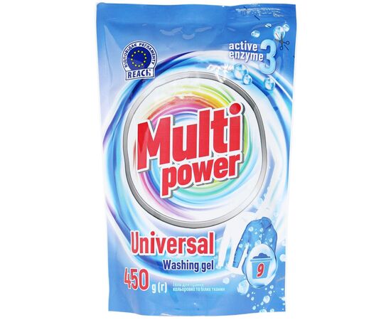 Гель для прання Sama Multi Power Universal 450 г (4820270630877)