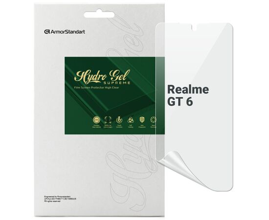 Плівка захисна Armorstandart Supreme Realme GT 6 (ARM79992)