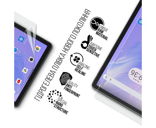 Плівка захисна Armorstandart Blackview Tab 16 Pro 4G (ARM80223), зображення 2 Плівка захисна Armorstandart Blackview Tab 16 Pro 4G (ARM80223), зображення 2