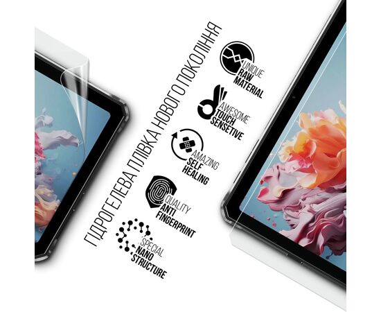 Плівка захисна Armorstandart Doogee R20 (ARM80205), зображення 2