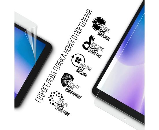 Пленка защитная Armorstandart Doogee T20 mini Pro (ARM80203), изображение 2