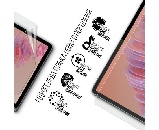 Пленка защитная Armorstandart Lenovo Tab Plus (ARM75096), изображение 2 Пленка защитная Armorstandart Lenovo Tab Plus (ARM75096), изображение 2
