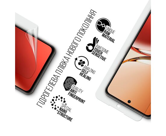 Плівка захисна Armorstandart OPPO Reno12 F 4G (ARM80057), зображення 2