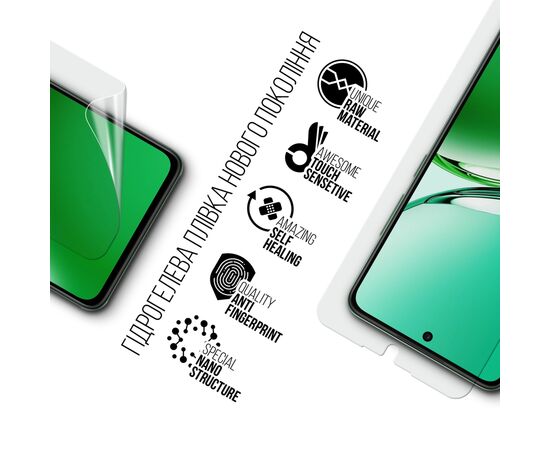 Плівка захисна Armorstandart OPPO Reno12 FS 5G (ARM80052), зображення 2 Плівка захисна Armorstandart OPPO Reno12 FS 5G (ARM80052), зображення 2