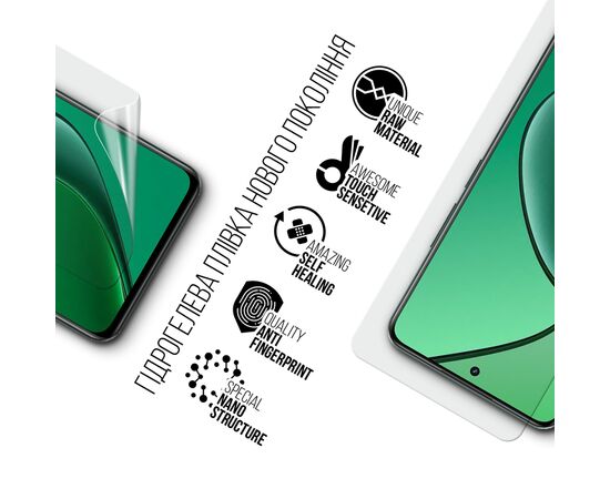 Плівка захисна Armorstandart Realme 12 4G (ARM79956), зображення 2